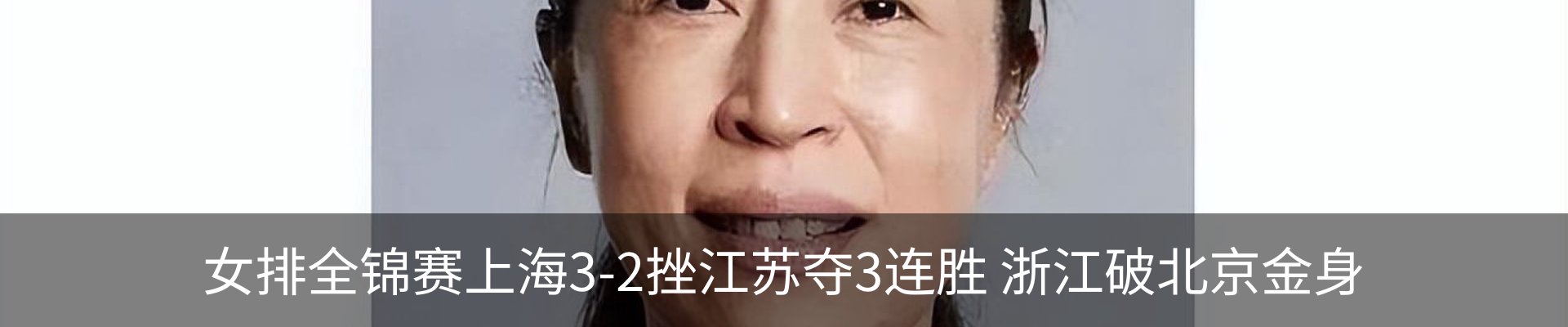 新闻动态